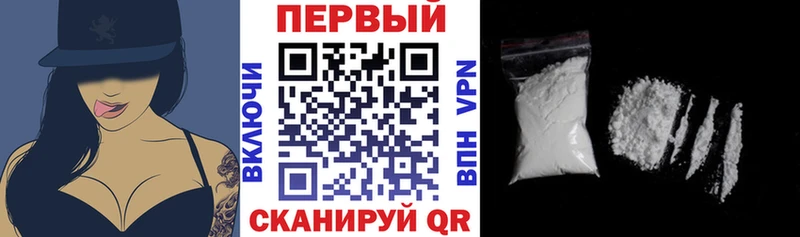 АМФЕТАМИН VHQ Рассказово