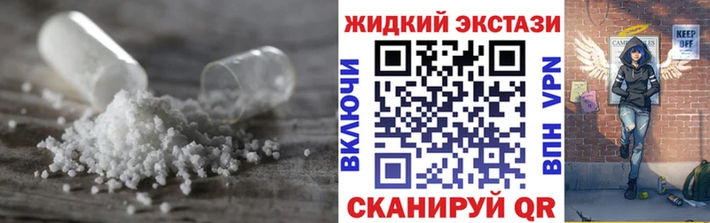 БУТИРАТ Butirat  Купить  Рассказово 