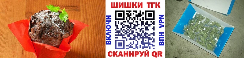 Купить  Рассказово  Canna-Cookies конопля 