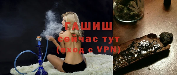 марки nbome Вязьма