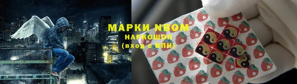 меф Вязники