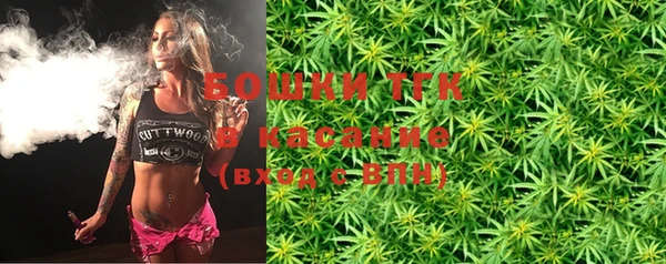 марки nbome Вязьма