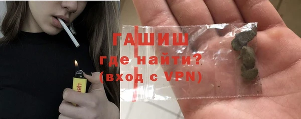 мет Вяземский