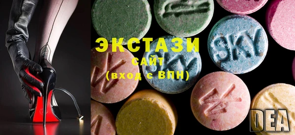марки nbome Вязьма