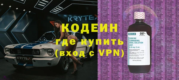 меф Вязники